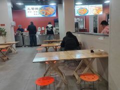 -王菊美食街·王菊面馆(总店)