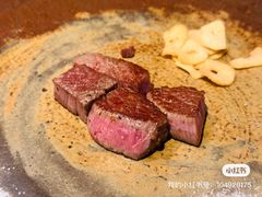 -神户牛排 石田屋(本店)