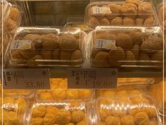 -泸溪河桃酥(凯德MALL太阳宫店)