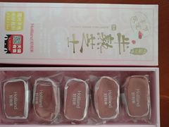 -好利来(槐中店)