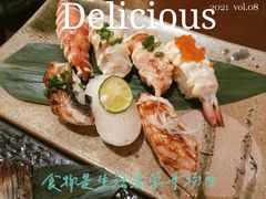 -七町糖果寿司屋(龙洞广工店)