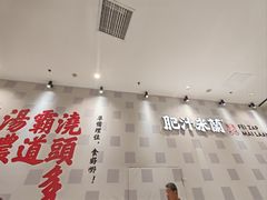 -沈阳铁西万象汇