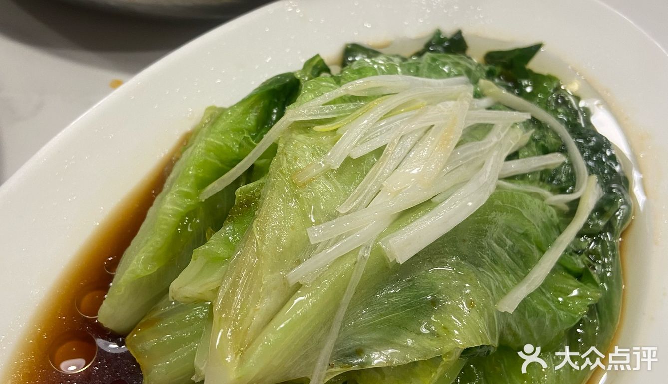 青花椒鱼