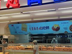 -红星前进面包牛奶公司(君太店)