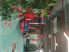 -KingBull私教健身&格斗订制(龙井商业中心店)
