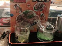 -元气寿司(东方宝泰店)