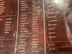 -金沙滩喜来登度假酒店-雅日本餐厅