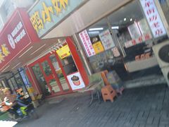 -鸭小妹鸭血粉丝(老门东店)