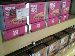 -嘉华鲜花饼(束河店)