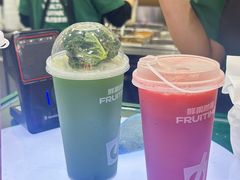 -鲜果时间·果蔬茶(赛格负二层店)