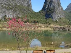 -钟山水墨田园