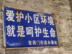 -汉小城·老铫子藕汤·乡野湖北菜(江汉路吉庆街店)