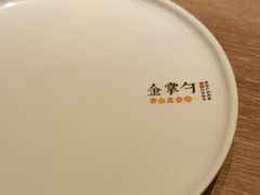 -金掌勺锅包肉(太原万达店)