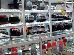 -韩国商品交易中心