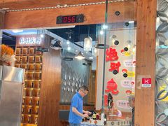 -秦云老太婆摊摊面(全国总店)
