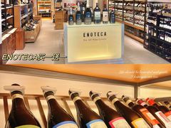 -新城市广场