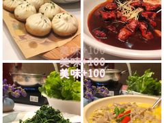 生煎包-苏苑饭店-中餐厅(长桥地区店)
