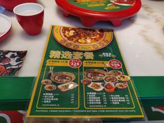 -金鱼盆32年水煮鱼·18秒辣椒炒肉(京西大悦城店)