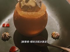 -解香楼(八盘岭路店)