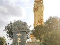 -广州莲花山旅游区
