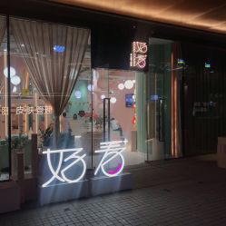 门面-好看加白色房子