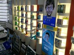 -康尼眼镜眼视光(锦绣前程店)