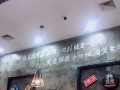 -指爱龙虾(金杨路总店)