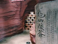 -7mall美食潮地标