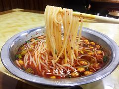 素细粉-覃肥叔桂林米粉(粮道街店)