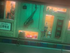 -可口香·非遗老号烧烤(南岗直营店)