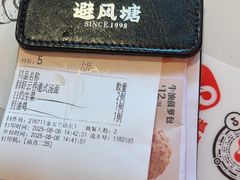 -避风塘·金牌店·夜宵(金玉兰店)