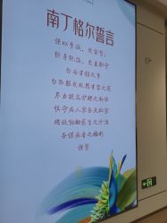 点击看大图 -韩辰医疗美容医院