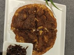 红糖饼-羲和雅苑•北京烤鸭(平安国际金融中心店)