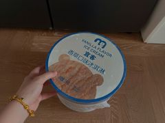 -麦德龙(闵行店)