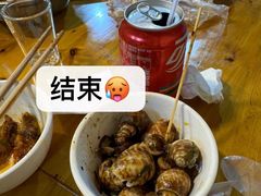 -三哥田螺(北书院街店)