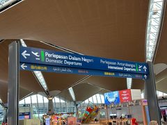 -吉隆坡国际机场