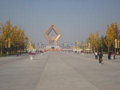 -法门文化景区-合十舍利塔