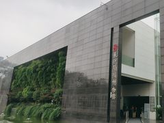 -长沙简牍博物馆