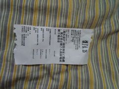 -ALDI奥乐齐超市(杨浦延吉店)