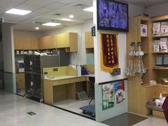 -中农大我爱我爱动物医院·核磁CT·猫病·24小时夜诊中心(石佛营店)