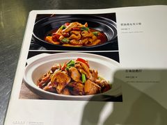-金枝玉叶上海人家食府(三里河店)