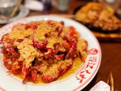 -孙府大院(步行街店)
