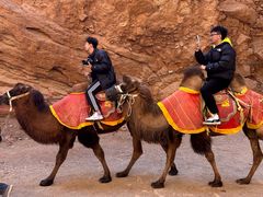 -天山神秘大峡谷