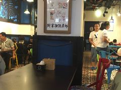 大堂-厨掌柜陆老师(天津之眼店)