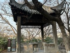 -云龙山