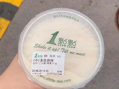 -1点点(银座和谐广场店)