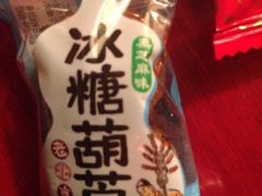 -沈阳大商千盛购物中心有限公司(长江街店)