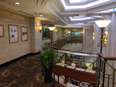 大堂-国际饭店·原点咖啡吧ORIGIN CAFE&BAR