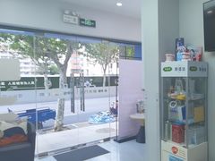 -新达口腔(华东理工大学店)