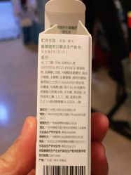 -谷雨官方旗舰店